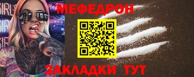 твердый Краснокаменск