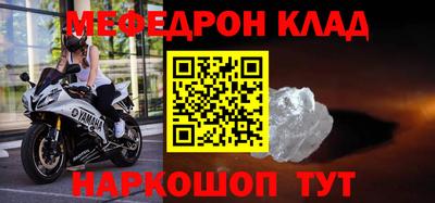 apvp Краснодар