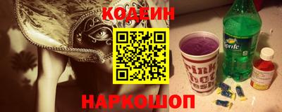 твердый Краснокаменск