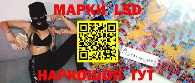 apvp Краснодар