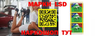 apvp Краснодар