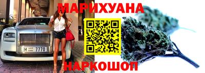 твердый Краснокаменск