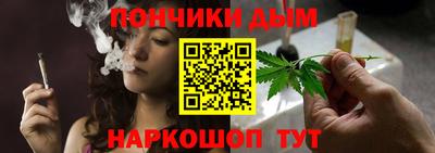 apvp Краснодар