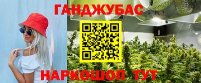 твердый Краснокаменск