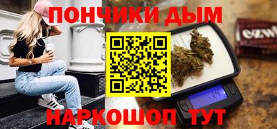 твердый Краснокаменск