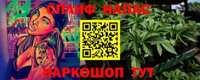 apvp Краснодар