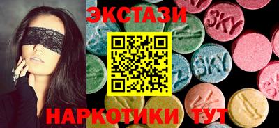 apvp Краснодар
