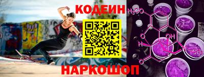 apvp Краснодар