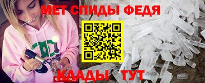 apvp Краснодар