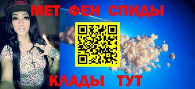 твердый Краснокаменск
