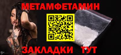 твердый Краснокаменск