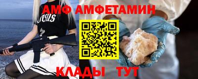 apvp Краснодар