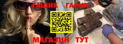 apvp Краснодар