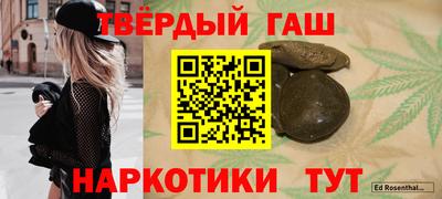 apvp Краснодар