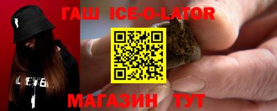 твердый Краснокаменск