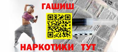 твердый Краснокаменск