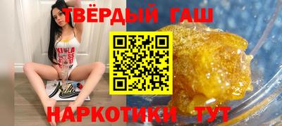 apvp Краснодар