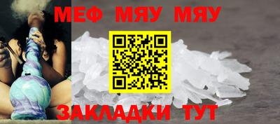 apvp Краснодар
