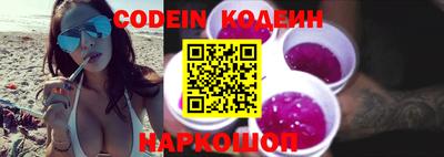 apvp Краснодар